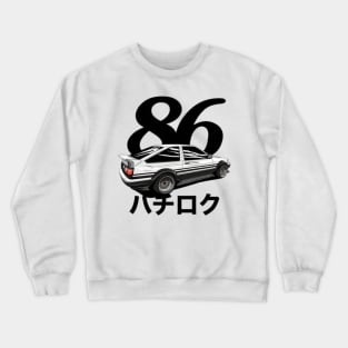 AE86 PANDA JDM Crewneck Sweatshirt